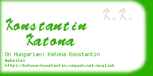 konstantin katona business card
